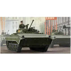 Trumpeter Russian BMP-2 IFV