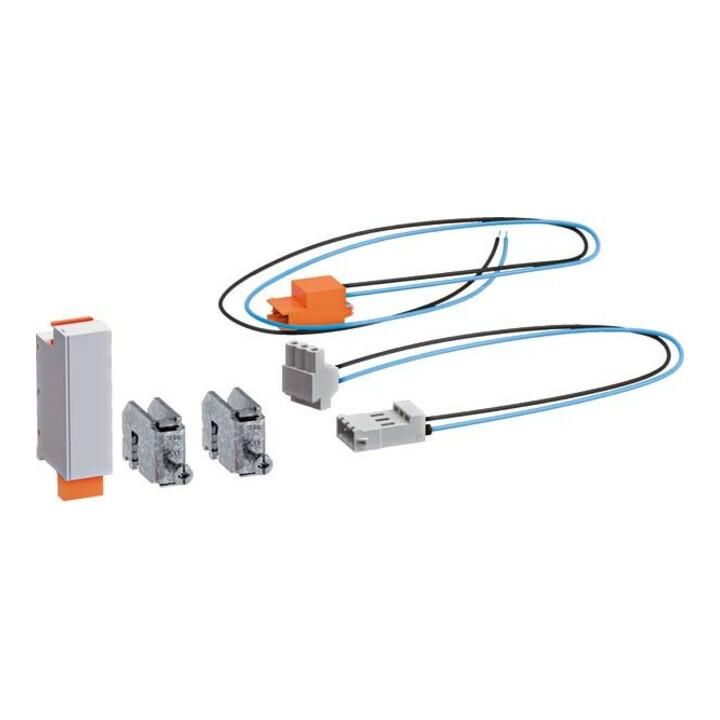 Hager Paket Spannungsversorgung RfZ,1100mm,SIBO 1A ZY3R1SI)