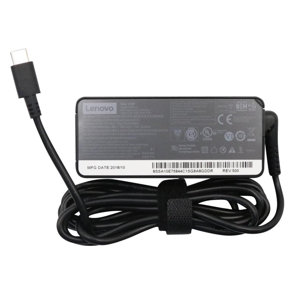 Lenovo AC-Adapter 45 Watt (45 W) (00HM666)