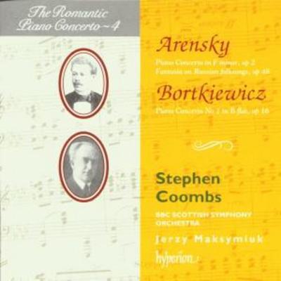Romantic Piano Concerto Vol.4 - Piano Coombs,BBC Scottish SO, CD