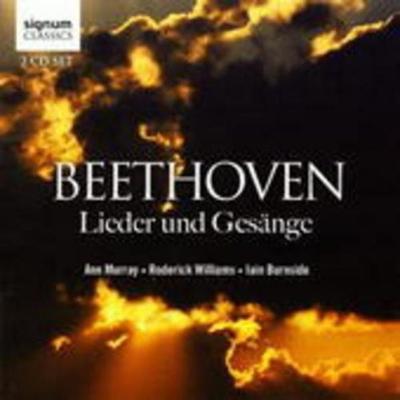 Murray, A: Lieder Und Gesänge - Ann Murray,Roderick Williams,Iain Burnside, CD
