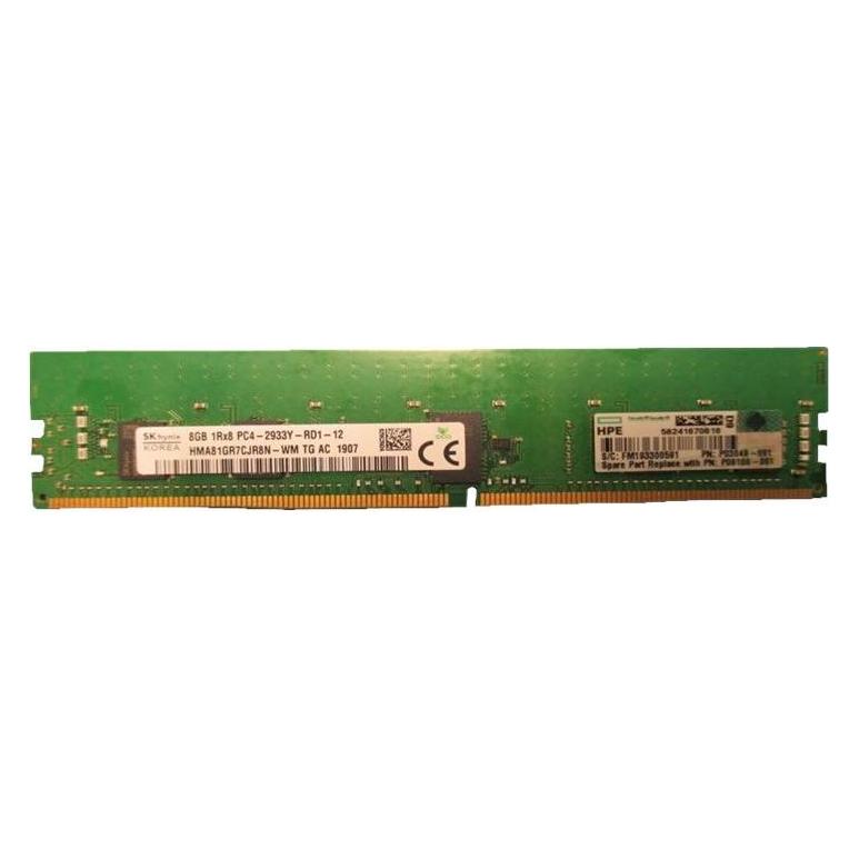 HPE P00918-H21 memory module 8 GB (1 x 8GB, 2933 MHz, DDR4-RAM, DIMM) (P00918-H21)