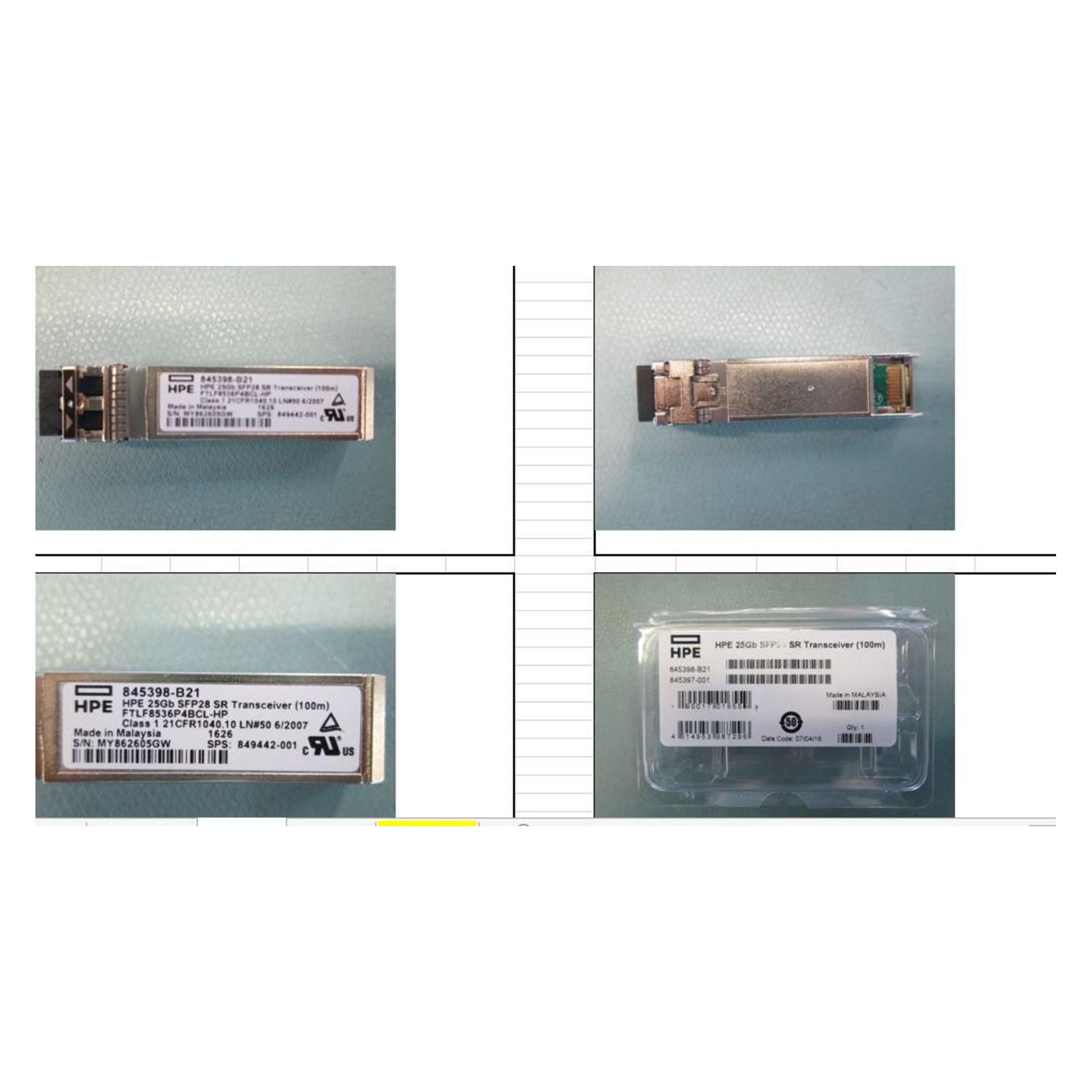 HPE SPS-TRANSCEIVER 25GB SFP28 (849442-001)