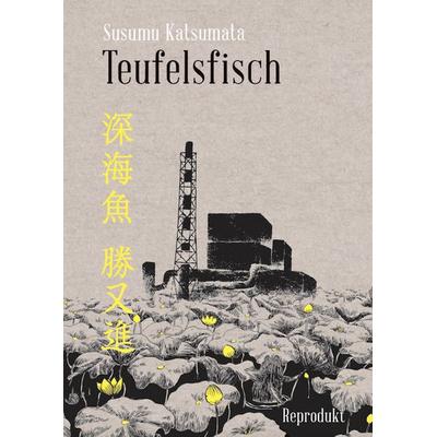 Teufelsfisch, Taschenbuch von Susumu Katsumata, Reprodukt