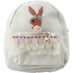 Kinderrucksack mit geprägtem Kaninchen-Rüschenmuster, Creme, 20 cm, 2,5 l