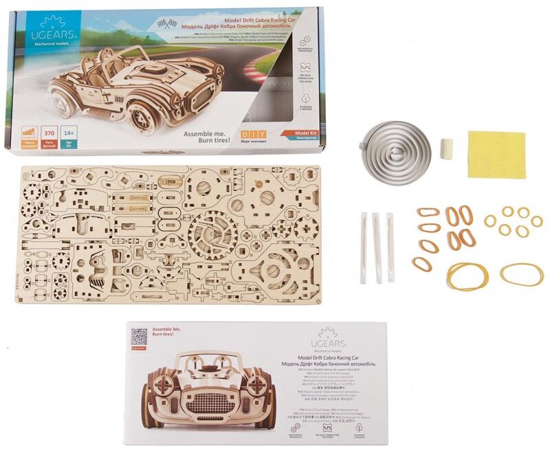 UGEARS Voiture de course Cobra Drift - Puzzle 3D Mécanique en bois