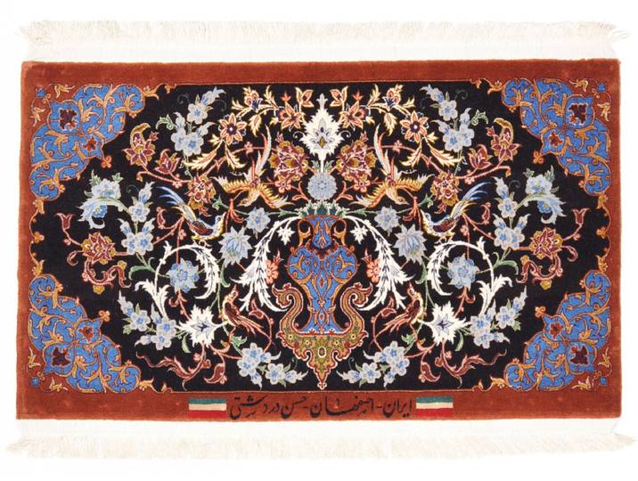 Isfahan Teppich 91x54 Handgeknüpft Orientteppich Perserteppich
