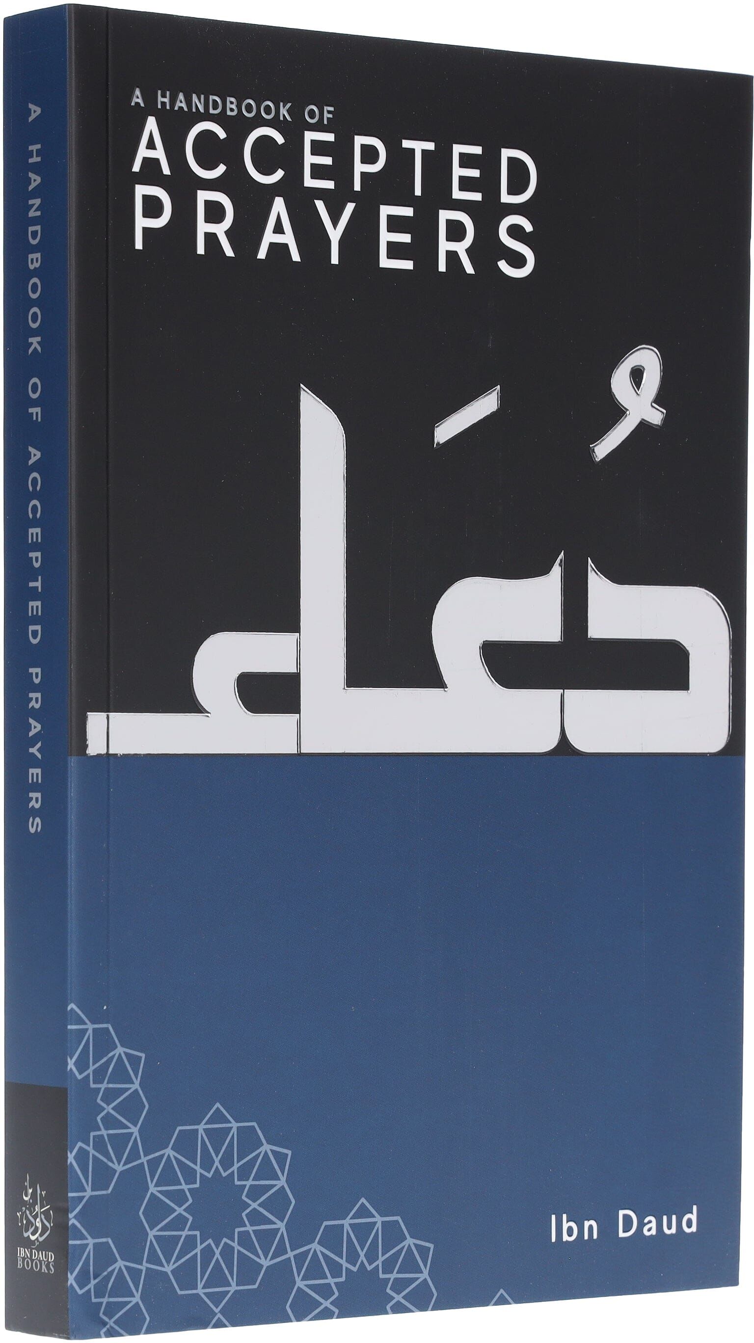 A Handbook of Accepted Prayers by Ibn Daud - Non Fiction - Paperback Ibn Daud Books