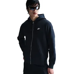 NIKE Club Fleece-Kapuzenjacke Herren 451 - obsidian/obsidian/white L