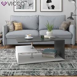 VICCO Couchtisch GUILLERMO - Wohnzimmertisch Sofatisch Tisch 4 Farbvarianten