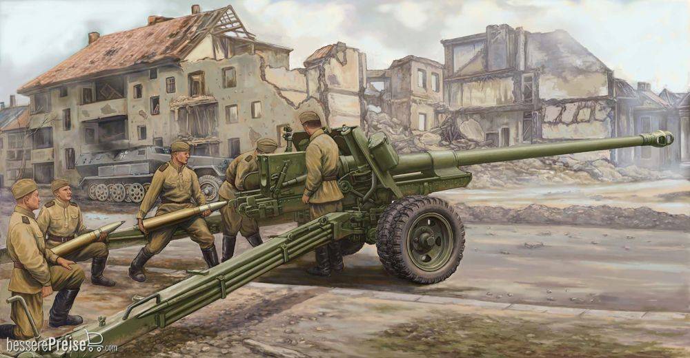 Trumpeter 02331