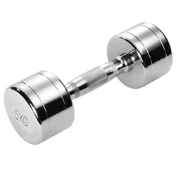 TRENDY SPORT Pesos Chrom Hantel 5 KG