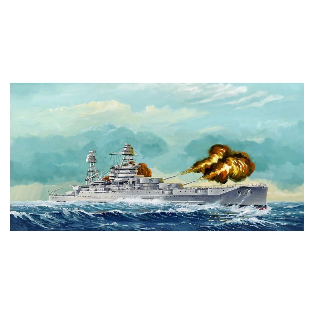 Hobby Boss USS Arizona BB-39 (1941) (86501)