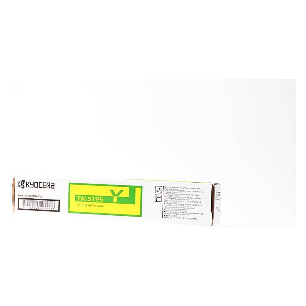 Kyocera Tk-5195y (Y) (0T2R4ANL)