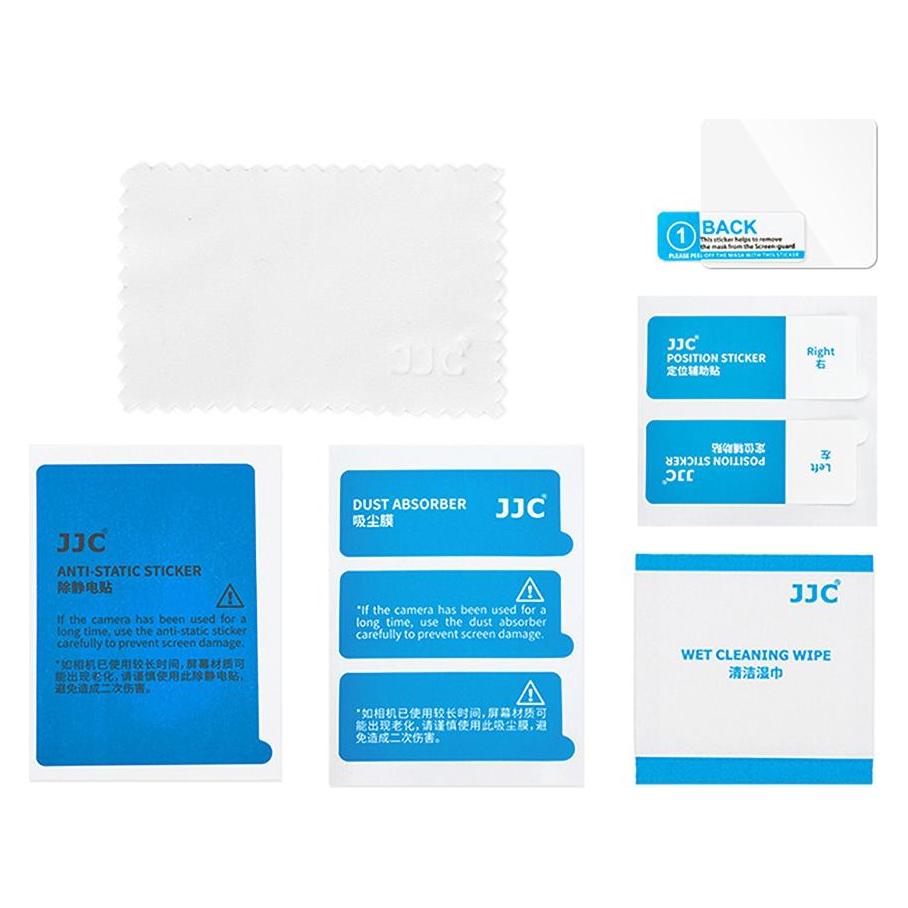 JJC GSP IMEC Glass Screen Protector (68662596)