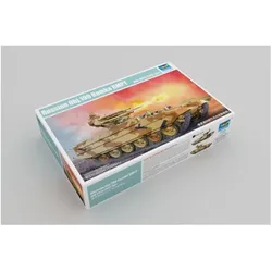 Trumpeter Russian BMPT