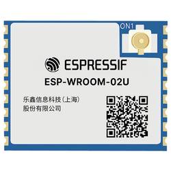 Espressif ESP-WROOM-02U-N4 WiFi-Modul