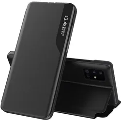 König Design Hülle Handy Schutz für Samsung Galaxy A32 5G Case Cover Tasche Etuis Schwarz Neu (Samsung Galaxy A32 5G), Smartphone Hülle, Schwarz