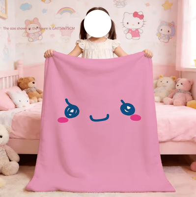 Inspire Curations Retro Tamagotchi Soft Fleece Throw Blanket z3 gait125x150cm