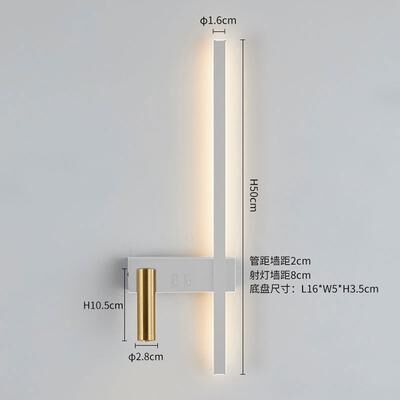 On Spot Shop Wall Lamp Nordic Modern Black And White Minimalist Living Room Sofa Background Wall Decorative Lamp Light Luxury Bedroom Bedside b8 nature White(3500 5500k) 110v