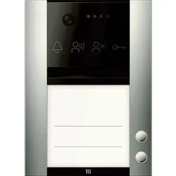 TCS Tür Control Video-Außenstation AVA610102-0010