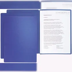 Pagna Präsentationsmappe Star 2-teilig blau Packung mit 20 Stück