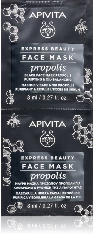 Apivita Express Beauty Purifying Face Mask Propolis cleansing black mask for oily skin 2x8 ml
