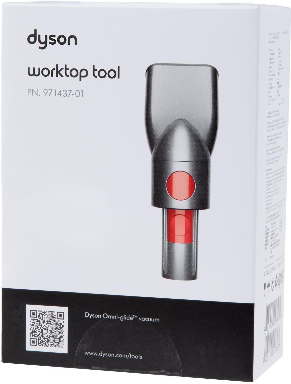 Dyson Saugdüse "Worktop Tool für Omni Glide", grau (bunt), Staubsaugerdüsen, Saugdüse bunt Einheitsgröße