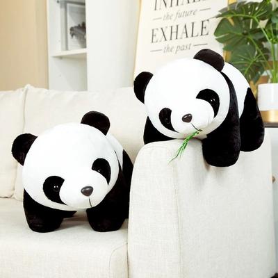 Uplifted Goods Cute Bamboo Panda Bear Plush Doll 20 Cm Soft Stuffed Animal Gift with Bamboo 7.9in