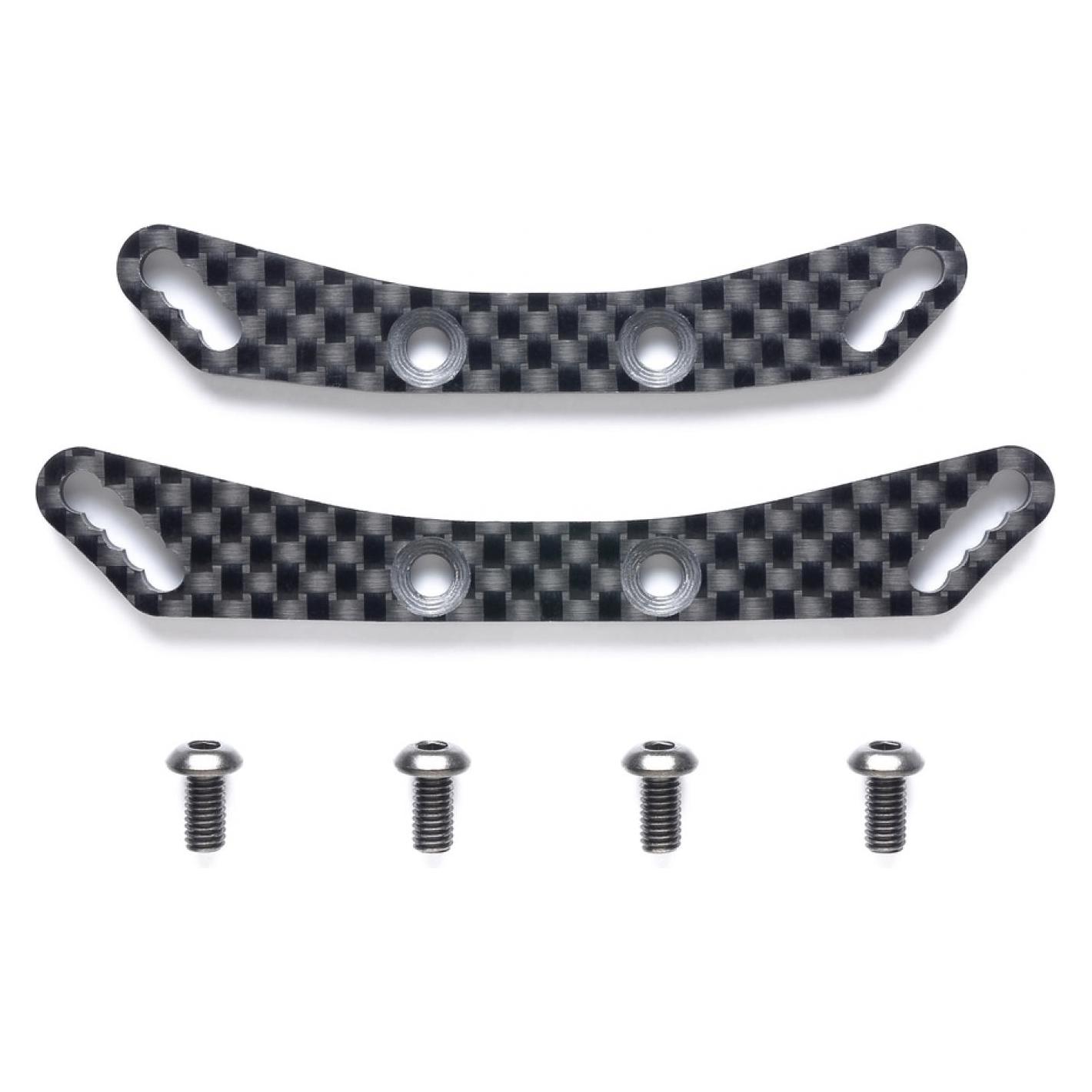 Tamiya TA08 Carbon Damper Stays F/ R (TAM 22005)