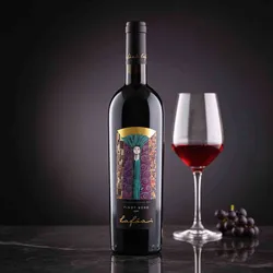 Schreckbichl Lafoa Pinot Nero Riserva 2021 - Rotwein trocken - Alto Adige / Südtirol, Italien