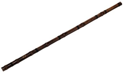 Artino Chinese DongXiao Pro Flute G