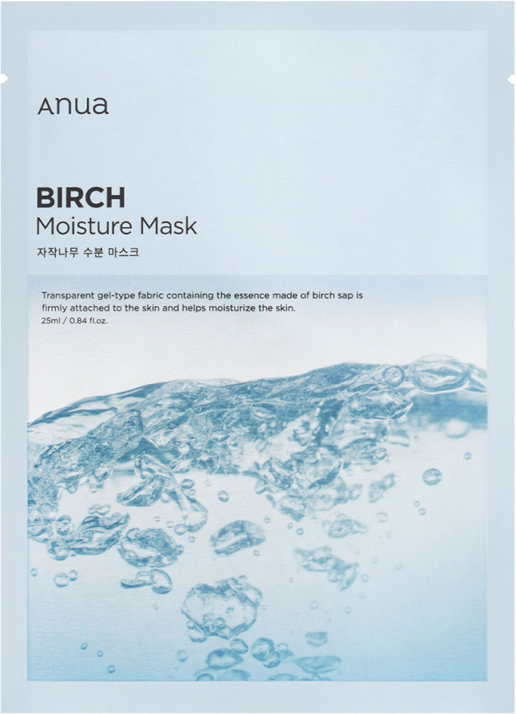 ANUA Birch Moisture Sheet Mask 25ml