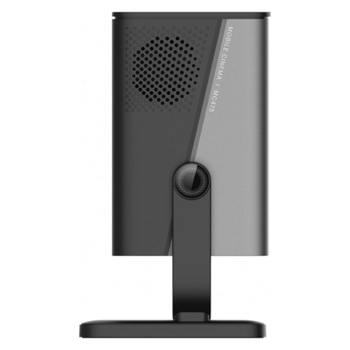 HP Projektor MC400 150 ISO-Lumen HD (Full HD, 0.80:1) (C42LPAA)