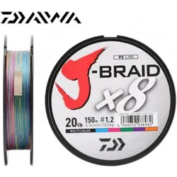 Daiwa, Angelschnur, (8 kg)