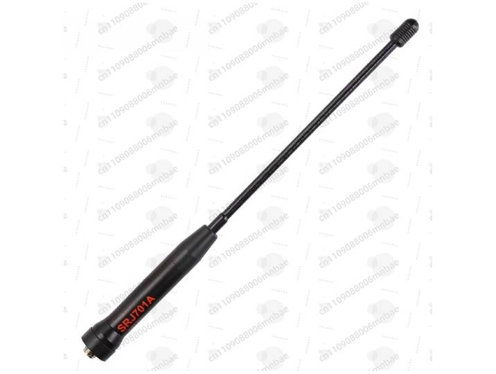 Antenne de talkie-walkie portable UV à double segment SRJ701A, antenne souple pour combiné 19 cm