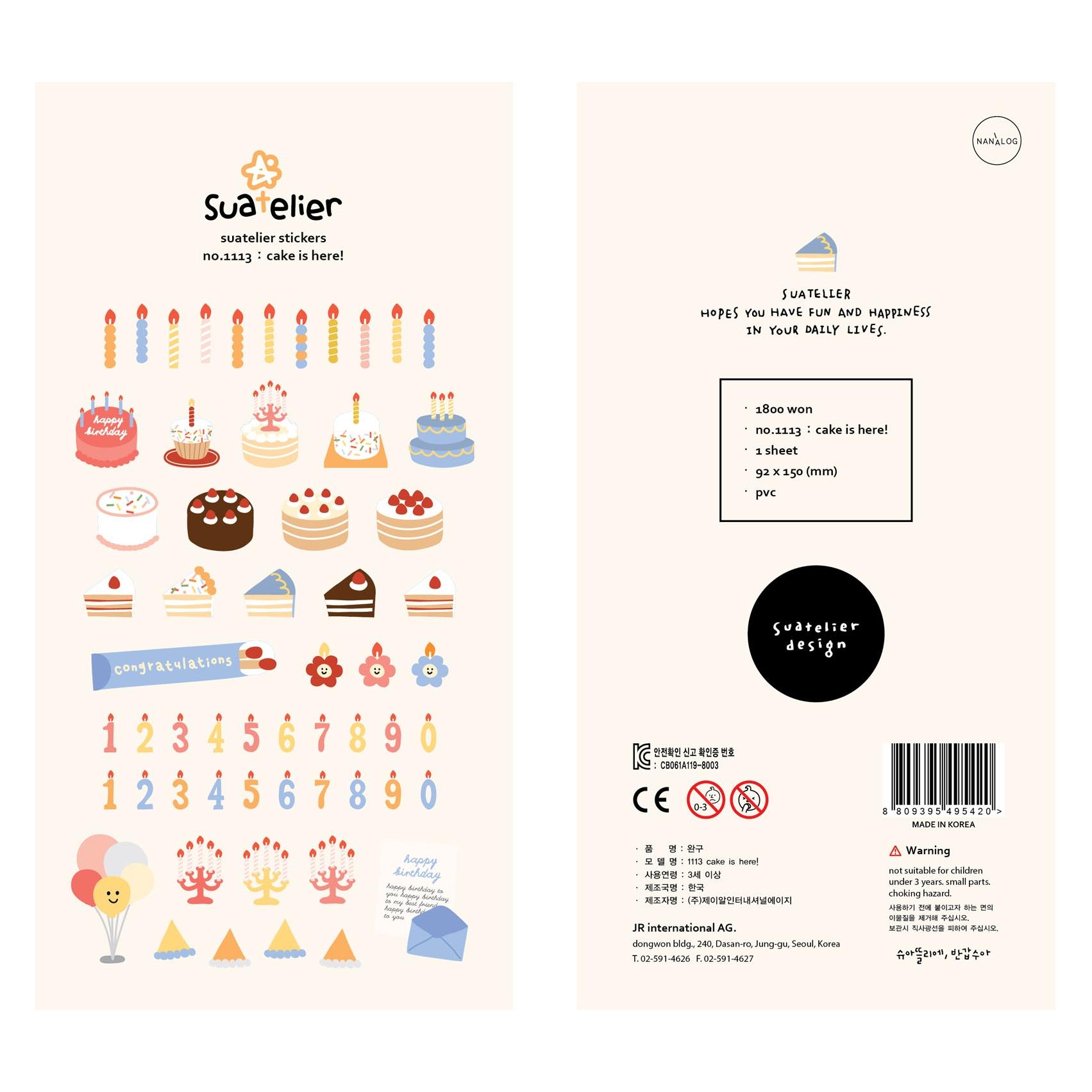 Centrum Dekorative Kuchenaufkleber (10 Sticker) (1113 cake is here!)