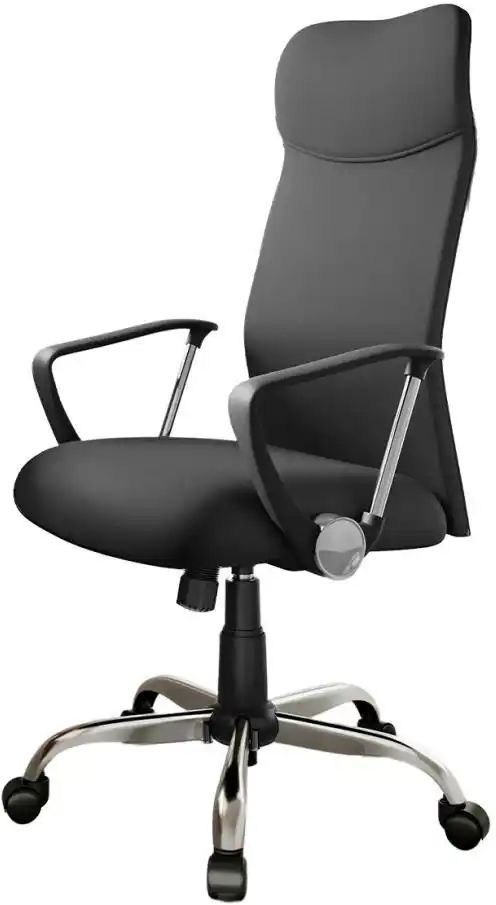 Höffner Bürostuhl   ¦ schwarz ¦ Maße (cm): B: 64 H: 120