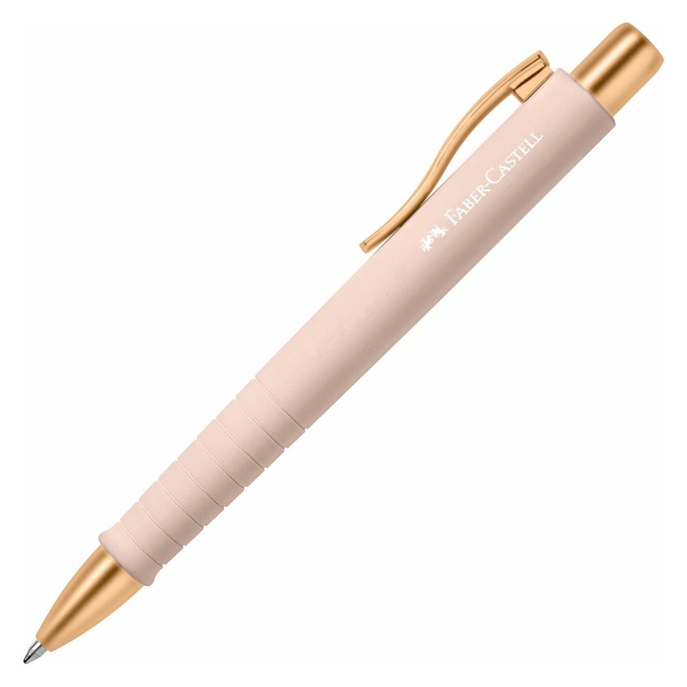 Faber-Castell Poly Ball Urban (1x) (241187)