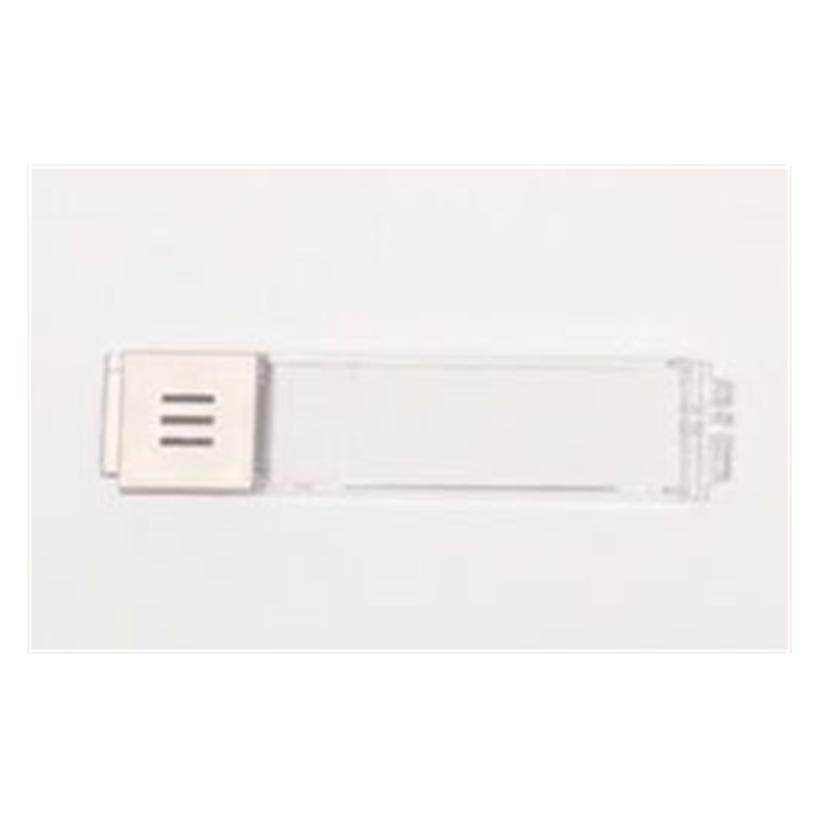 2N náhradní díl - náhradní kryt tlačítka s jmenovkou pro IP verso / IP solo - stříbrná (9155905)