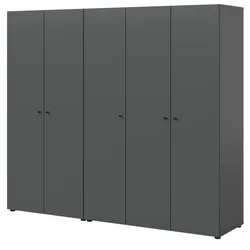 KLEIDERSCHRANK grau 5-türig 200 cm, Drehtürenschrank mit zusätzlichen Einlegeböden