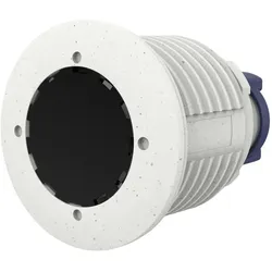 Mobotix IR-Scheinwerfer, Netzwerkkamera Zubehör