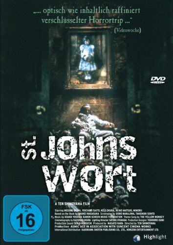 Shimoyama Ten - St. Johns Wort - Preis vom 19.10.2026 19:33:35 h