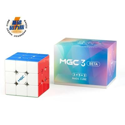 Professional 3x3x3 Magnetic Speed Cube Advanced Maglev Ball Core Edition mgc Beta
