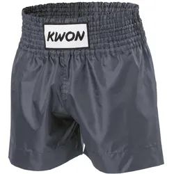 Kwon, Kampfsportbekleidung, (XL)