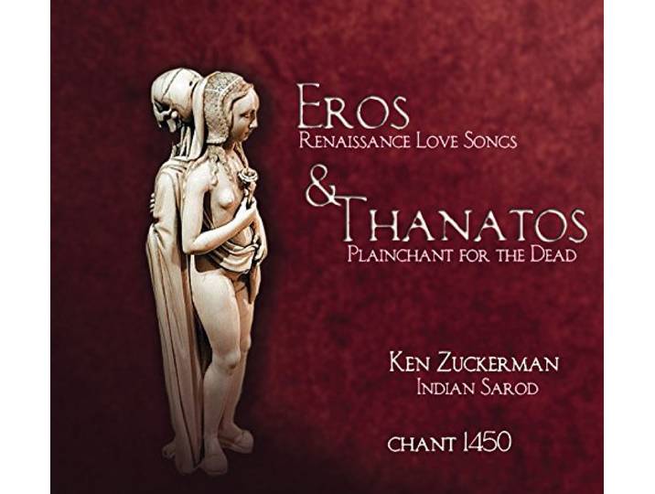 Eros & Thanatos