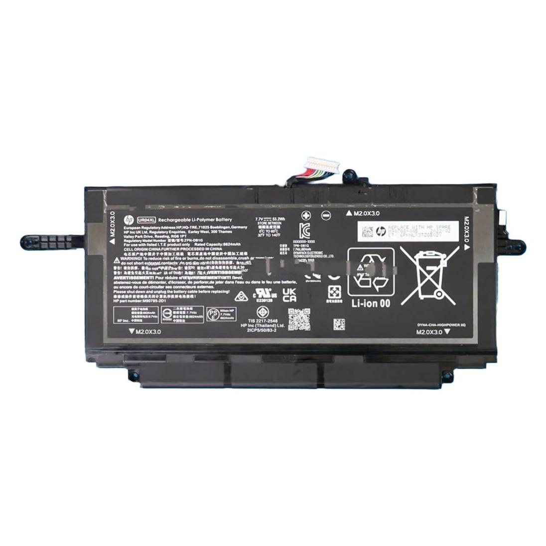 HP M90788-005 Laptop Battery, 53Wh, 3.64Ah, Li-ion -UR04XL (3640 mAh) (M90788-005)