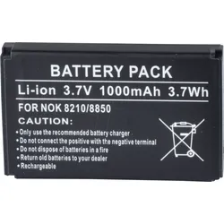 AKKU NOK 33 - Ersatzakku für Nokia, 3610 / 8890 / 8910, Li-Ion, 1000 mAh
