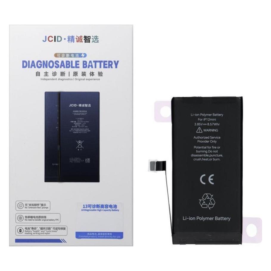 OPPO Batterie JCID JCID Diagnosable Batterie für iPhone 12 Mini 2227 mAh (Standardkapazität) (65344228)