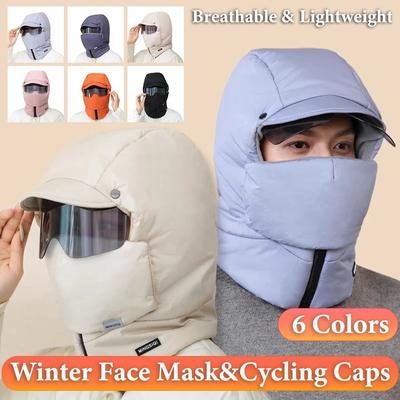 Uplifted Finds Winter Ski Hat Warm Windproof Full Cover Balaclava Mask beige